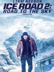 冰路营救2封面图