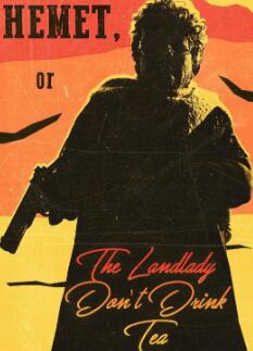 赫米特，或者女房东不喝茶封面图