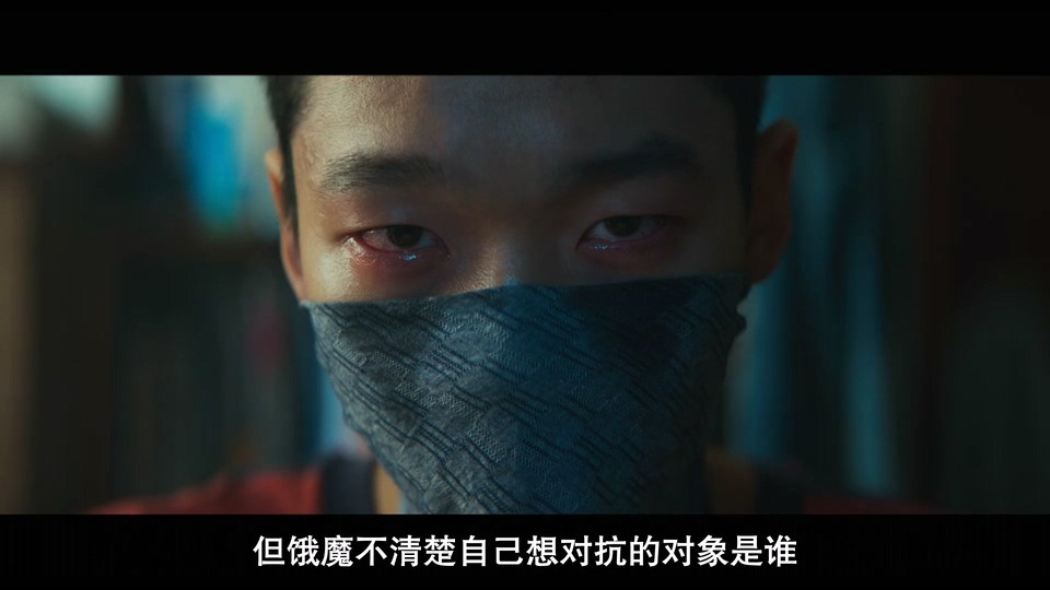 2024韩国犯罪《网军部队》HD1080P.韩语中字截图