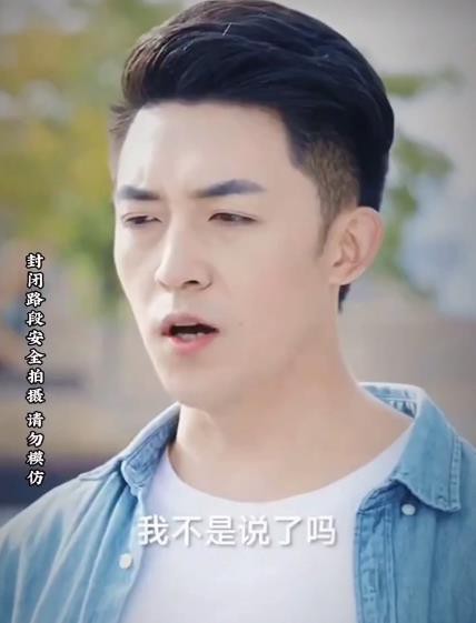 都市神级奶爸封面图