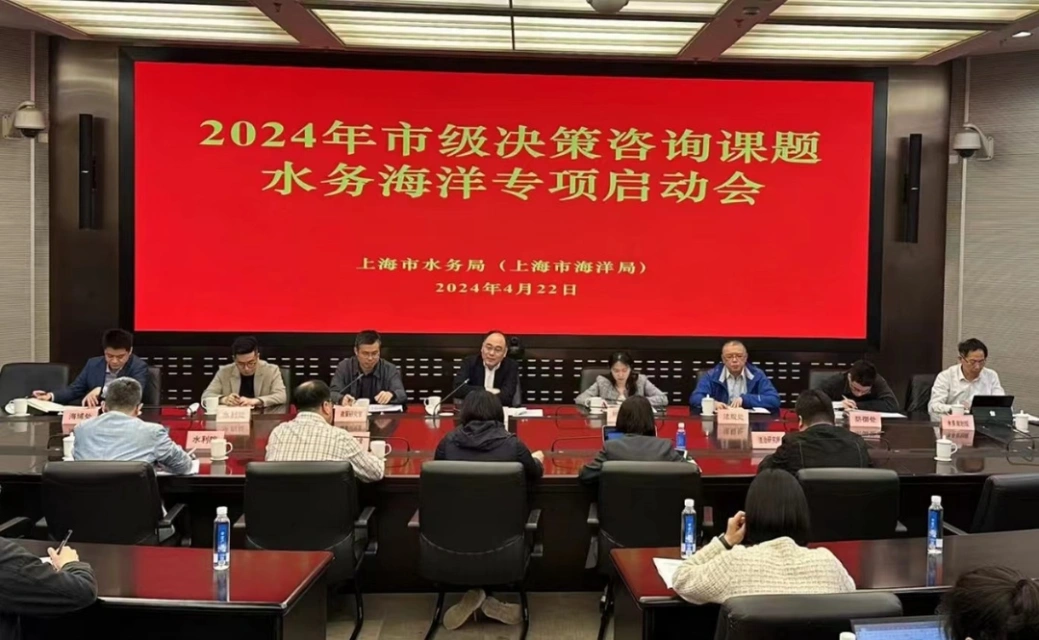 微信图片_20240422180438.jpg