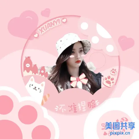 戴帽子和猫的女孩的 arafly 照片