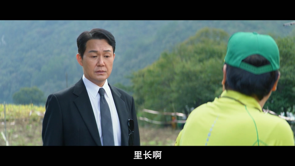 2026韩剧《爱在连理里》更至03集.HD1080P.韩语中字截图