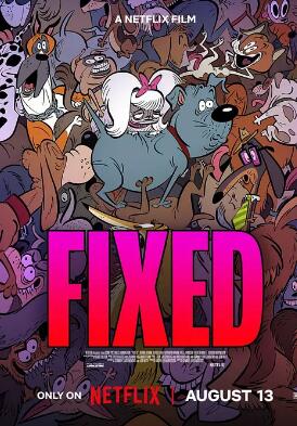 雄狗狗大冒险封面图