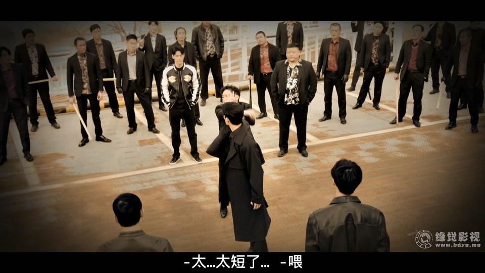 2024韩剧《陪玩的女人》16集全.HD1080P.韩语中字截图