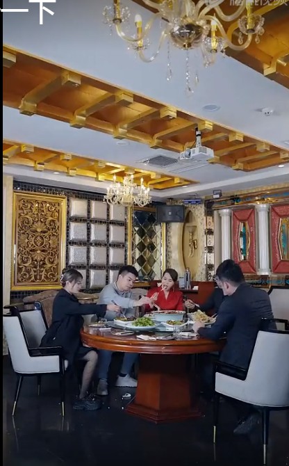 废婿逆天封面图