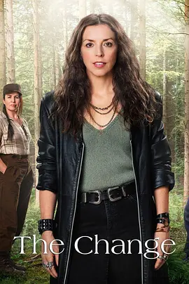 脱变第一季封面图