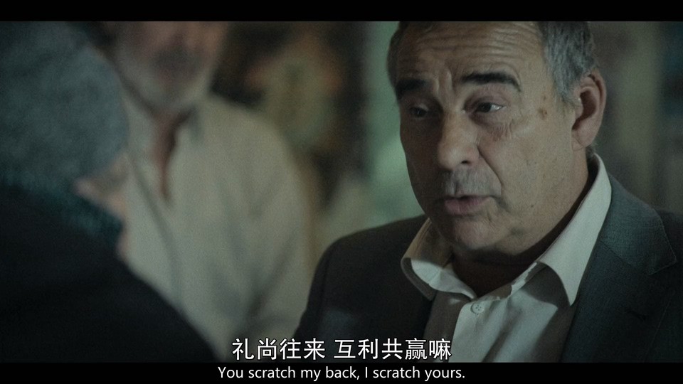 2024西班牙剧《铁腕毒权》8集全.HD1080P.西班牙语中字截图;jsessionid=K1rxMQWEKBGNXj1n9HVIIQVrvMi0d4Z61B1OE5NJ