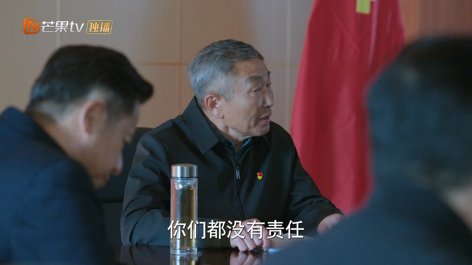 2024国剧《江河日上》24集全.HD1080P.国语中字截图;jsessionid=OjuTyUrZAWkatQiMXtFBkiOHfpdR_WAVuvvn-oTL