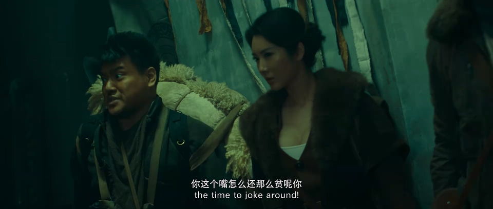 2024惊悚冒险《龙骨遗冢》HD1080P.国语中字截图;jsessionid=aXmSh7QpFH6pnB8cBTKIYBEK-pbFy30dRhRIjsP0