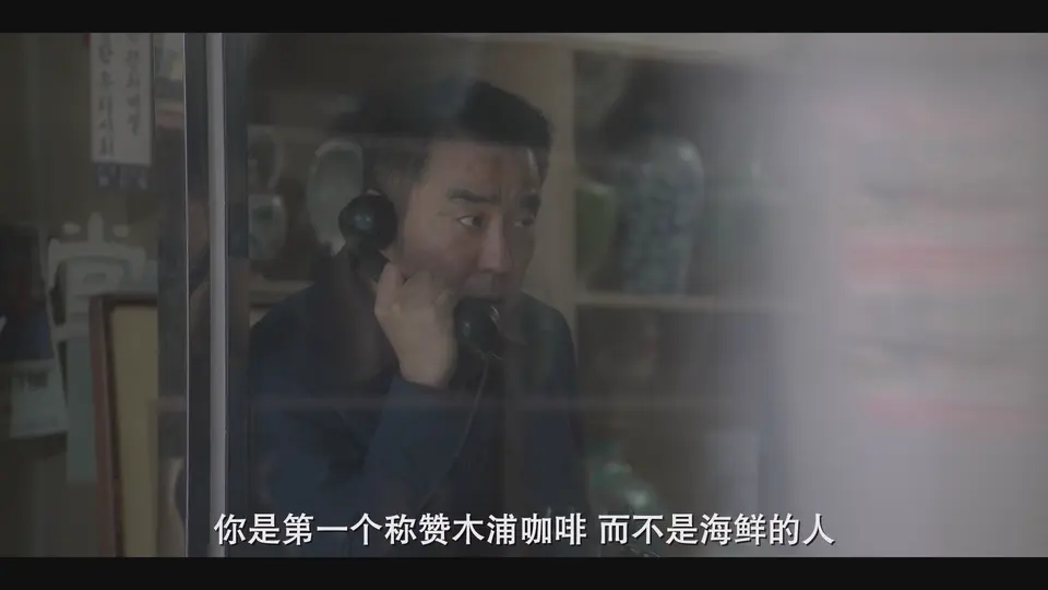 2025韩剧《下流大盗》更至09集.HD1080P.韩语中字截图