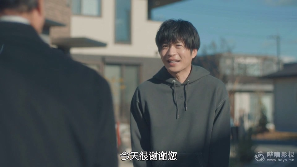 大叔的爱：归来剧照