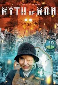 荒诞神话封面图