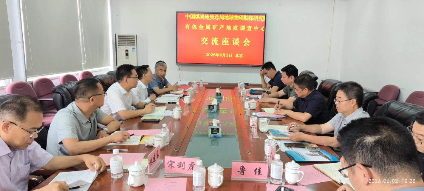 中心.jpg