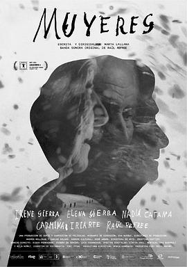 遗迹的声音封面图