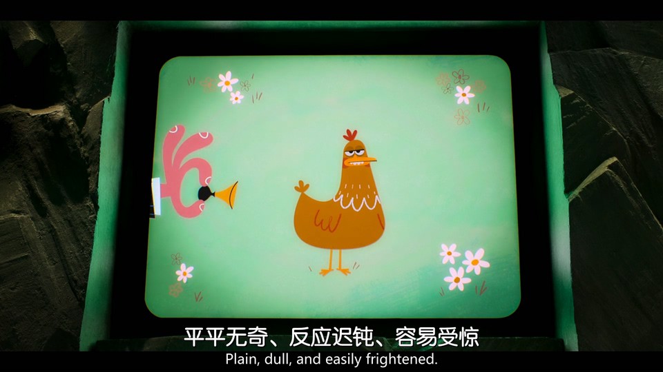 2023动画喜剧《小鸡快跑2：鸡块新时代》HD1080P.英语中英双字截图