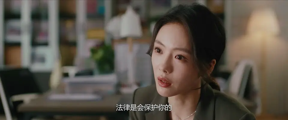 2024国剧《婚内婚外》更至15集.HD1080P.国语中字截图