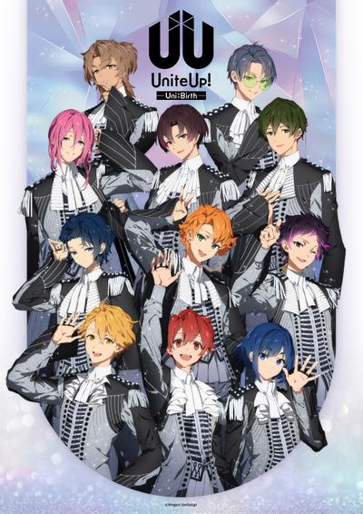 UniteUp!偶像集结第二季封面图