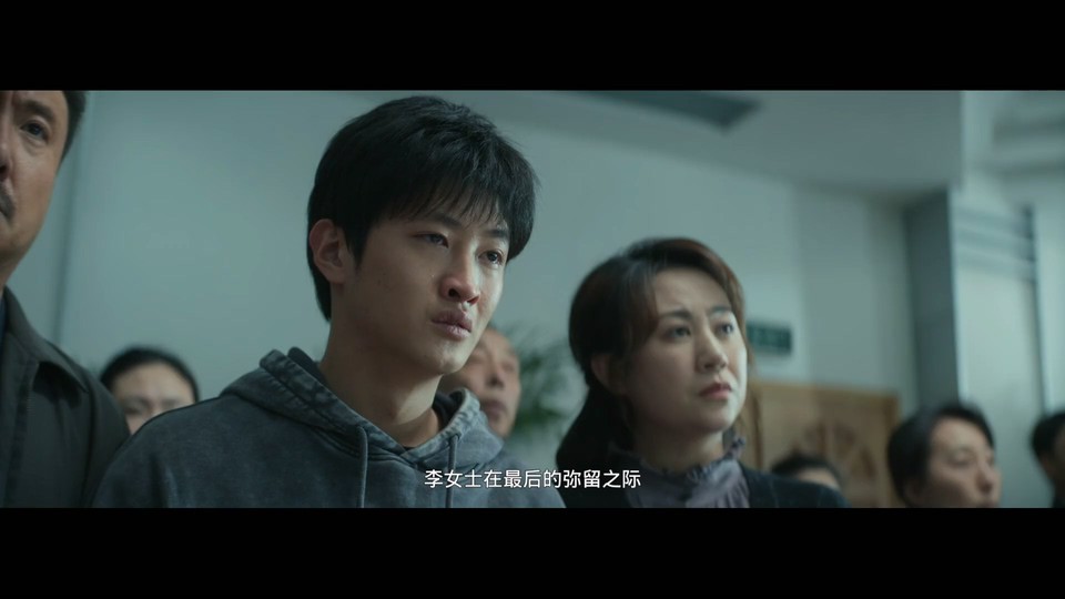 2024国产喜剧《抓娃娃》HD1080P.国语中字截图