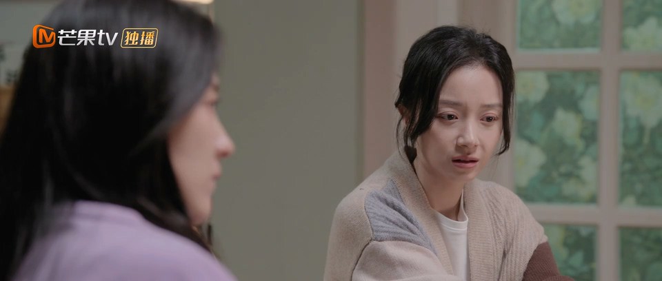 2024国剧《另一种蓝》36集全.HD1080P.国语中字截图;jsessionid=F4GzHsyiRjA1W2XhbwfxoIhtfkfNeNHi1bw5AcpD