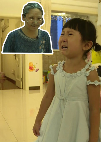 ABCKIDS潮童范儿封面图