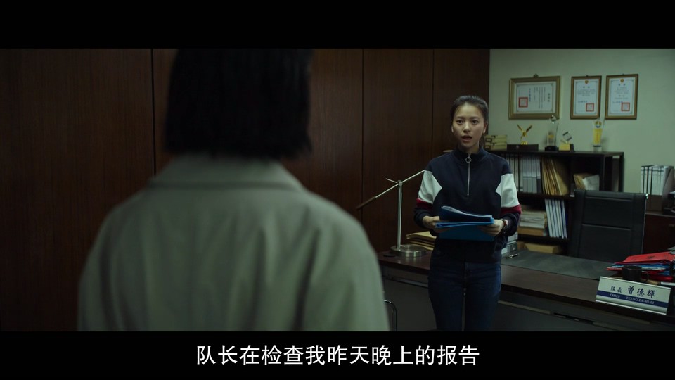 2022犯罪悬疑《追缉》HD1080P.国语中字截图;jsessionid=APYVUyNPSFoJU7dDu9UNOhr3TaIrrXc124w_17jt