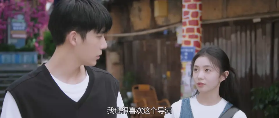 2025国剧《陷入我们的热恋》更至11集.HD1080P&4K.国语中字截图