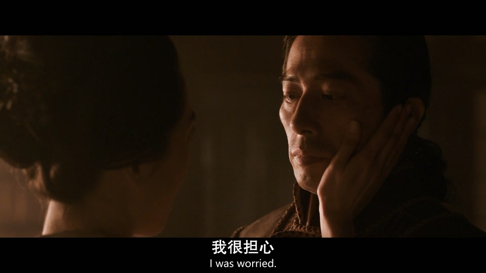 2013奇幻动作《四十七浪人》BD1080P.英语中英双字截图