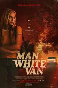 白面包车里的人封面图