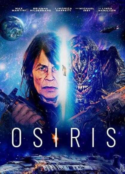 太空杀路封面图