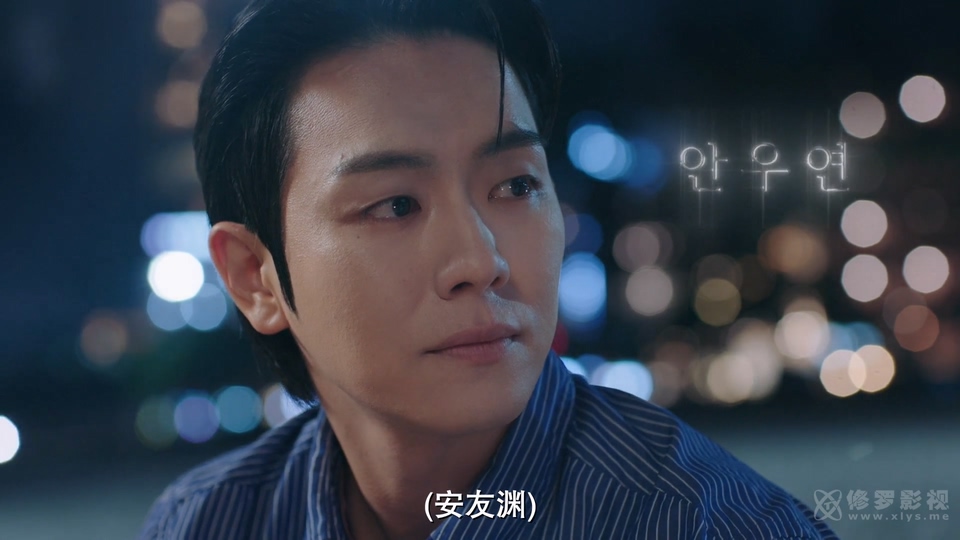 2026韩剧《申医生》10集全.HD1080P.韩语中字截图