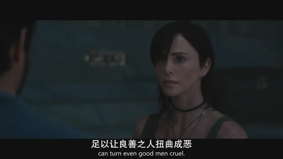 2025奇幻惊悚《永生守卫2》HD1080P.英语中英双字截图