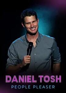 丹尼尔·托什：老好人封面图