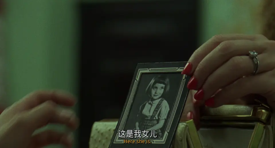 2015英国爱情《卡罗尔》BD1080P.英语中英双字截图