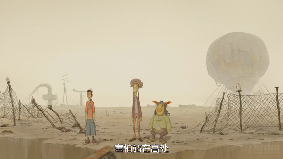 2013科幻动画《外星奇遇 动画版》BD1080P.俄语中字截图