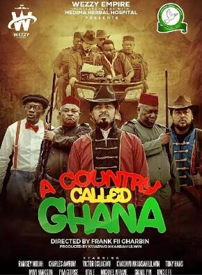 一个叫加纳的国家封面图