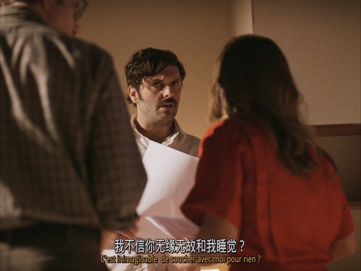 扬妮克剧照