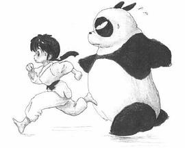 乱马OVA：邪恶之鬼封面图