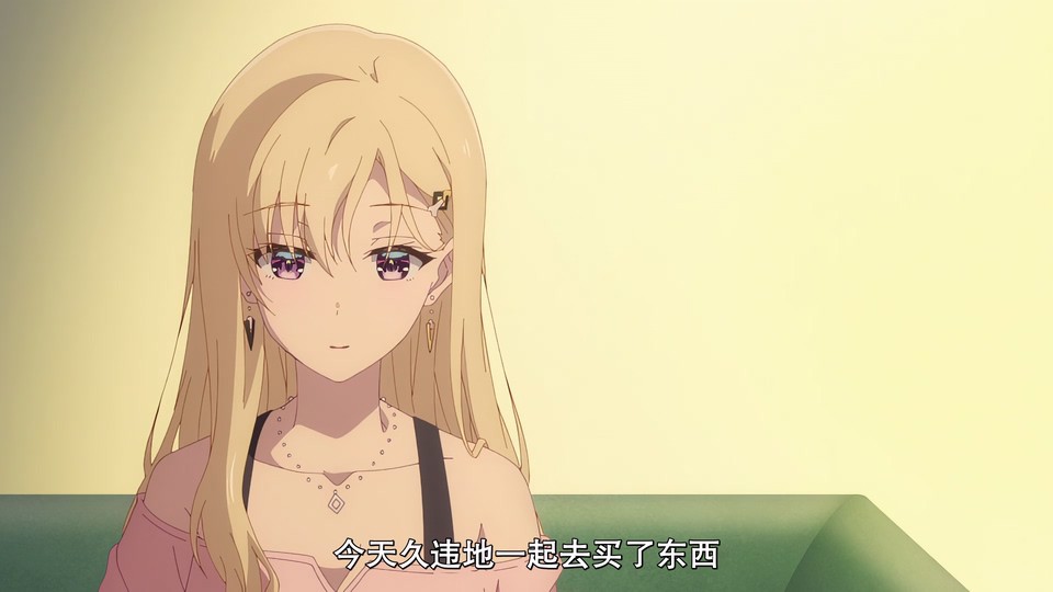 义妹生活剧照