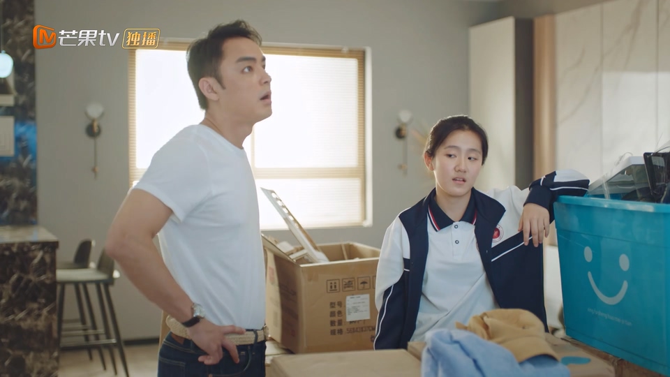 2026国剧《夏末初见》更至20集.HD1080P.国语中字截图