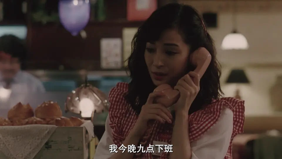 宛如阿修罗剧照