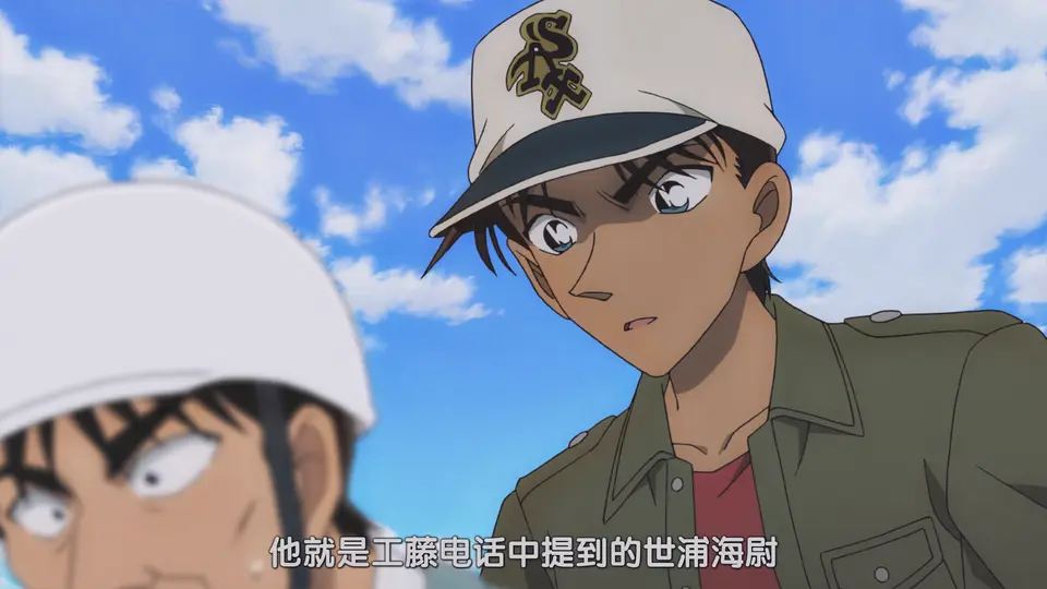 2013悬疑动画《名侦探柯南：远海的侦探》BD1080P.国粤日三语中字截图