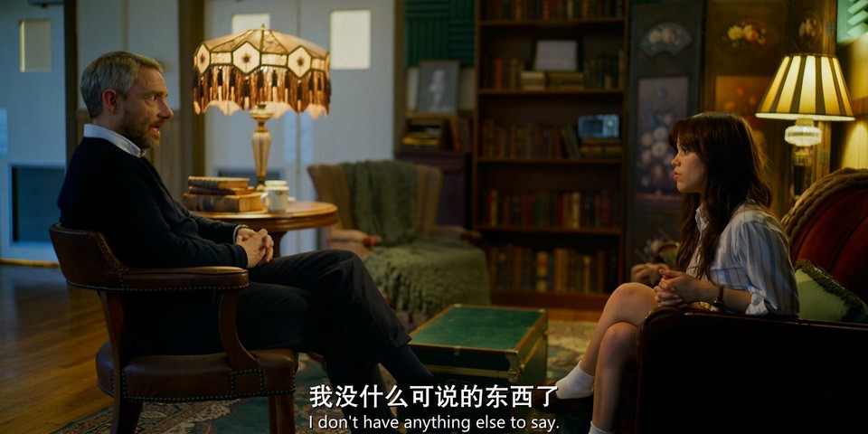 2024美国喜剧《米勒的女孩》HD1080P.英语中英双字截图;jsessionid=_f4aJFDPdMdrocJL8CHFumxmTlGhrvO9zeBroG3y