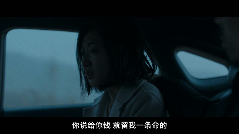 暴君剧照