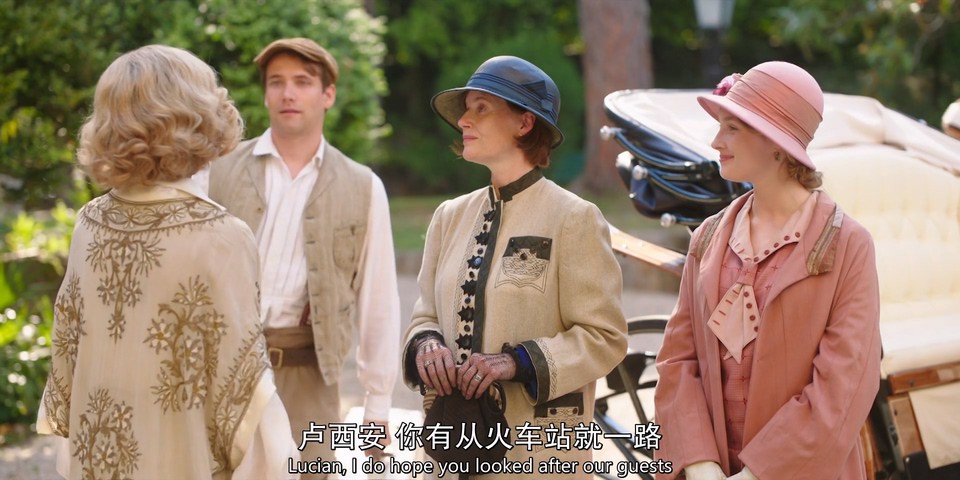 点击在新窗口打开