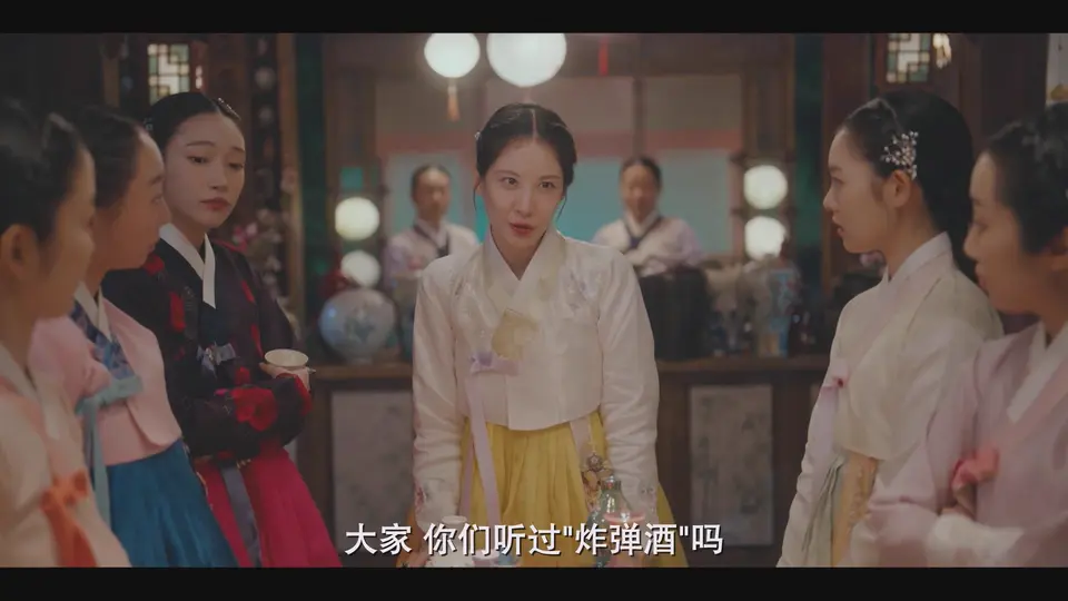 2025韩剧《我夺走了男主的初夜》更至02集.HD1080P.韩语中字截图