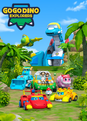 帮帮龙出动之恐龙探险队（英文版）封面图