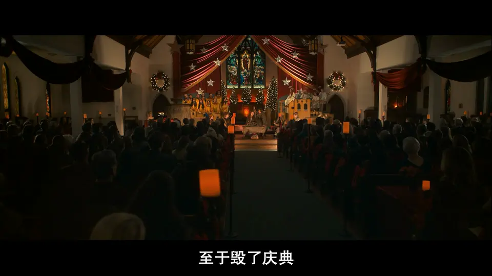2024爱情喜剧《史上最棒的圣诞庆典》HD1080P.英语中字截图