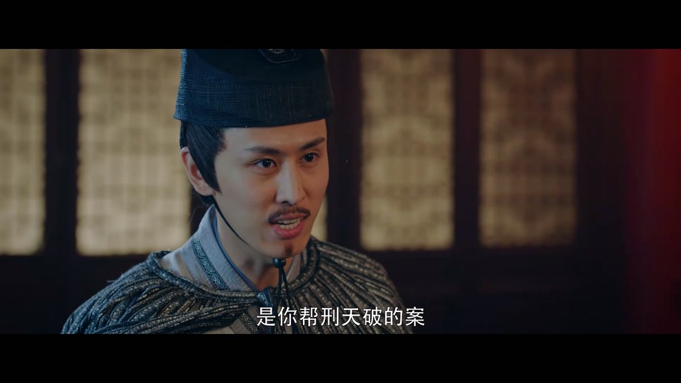 2023古装武侠《傀儡门之惊天魔局》HD1080P.国语中字截图;jsessionid=wai-GStDdDF5fT6NqrkafTXP8_sal3mkrncT9yw7