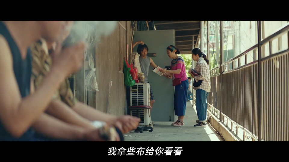 2024动作喜剧《市民德熙》HD1080P.韩语中字截图;jsessionid=pBOFp7NCX2l9fBatI5ayTkWuFSg8NYLm08wizybr